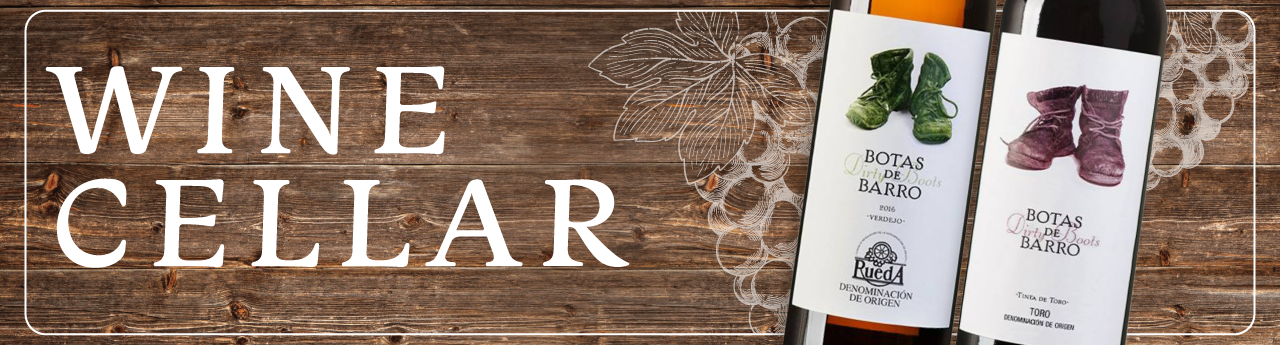 Wine_banner_for_website_wood_background